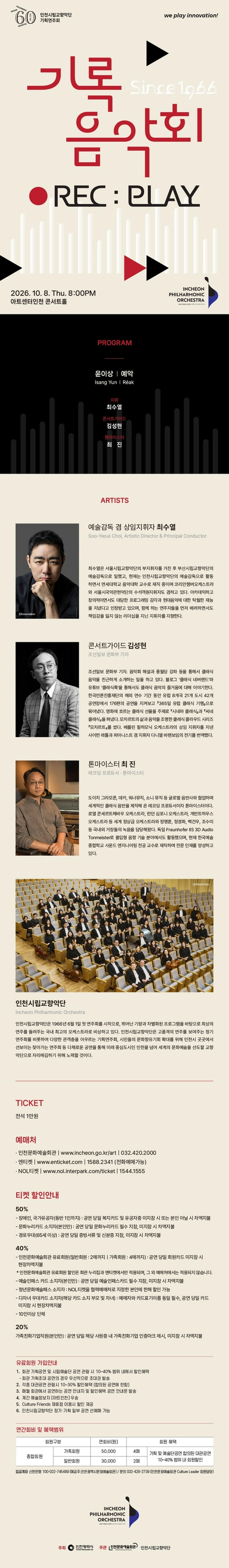 상세 이미지-91098