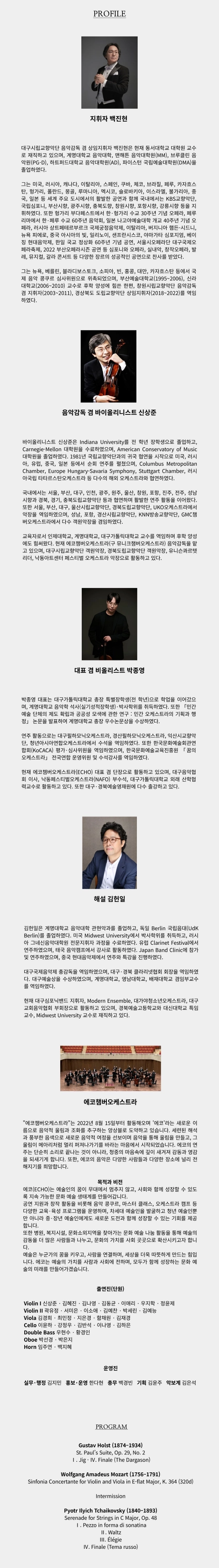 상세 이미지-91124