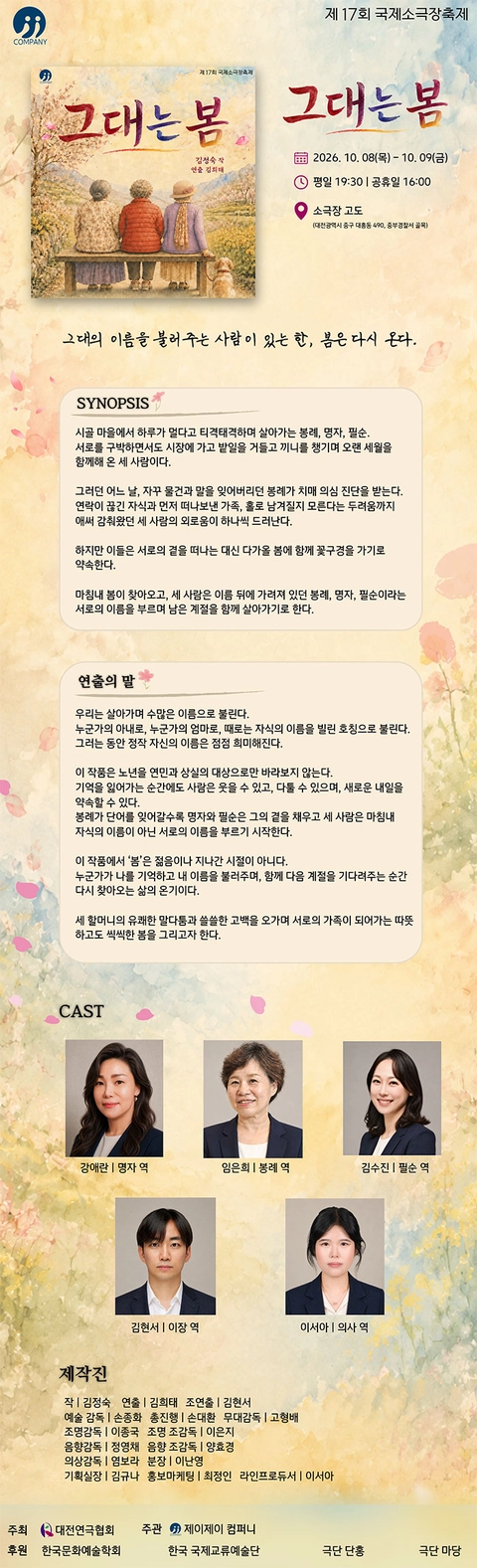 상세 이미지-91148