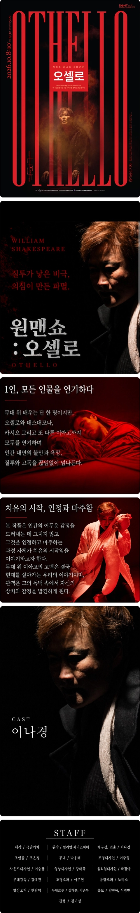 상세 이미지-91164