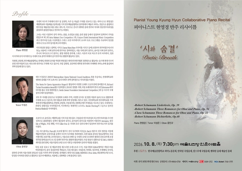 상세 이미지-91169