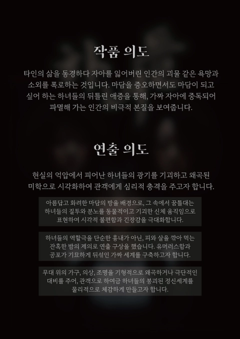 상세 이미지-91193