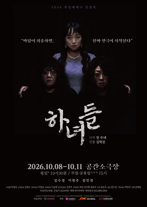 상세 이미지-91192