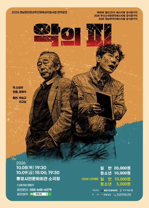 상세 이미지-91210