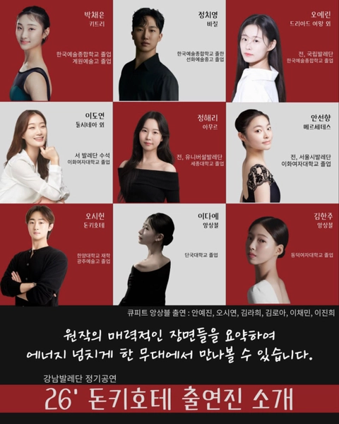 상세 이미지-91221