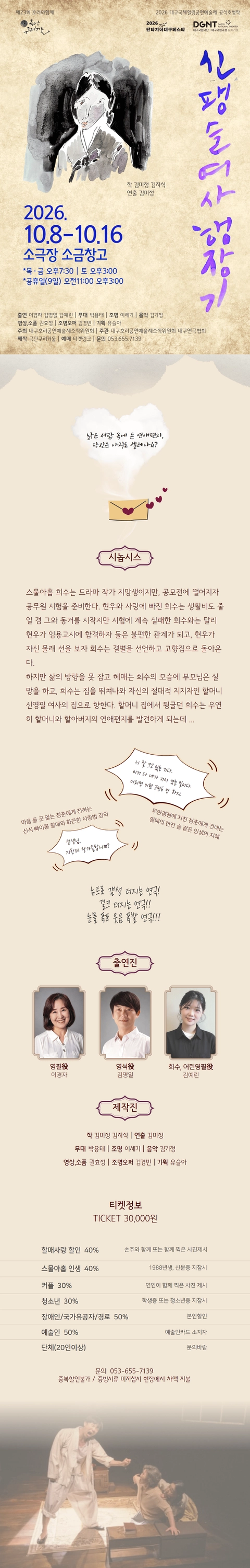 상세 이미지-91225