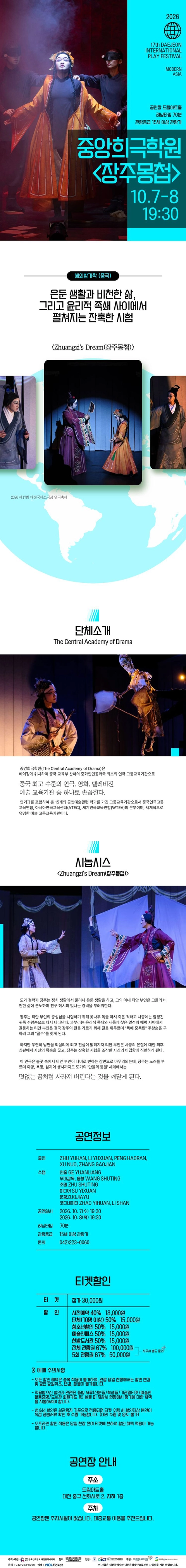 상세 이미지-91231