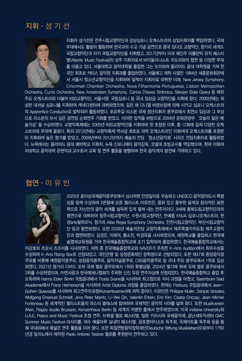 상세 이미지-91244