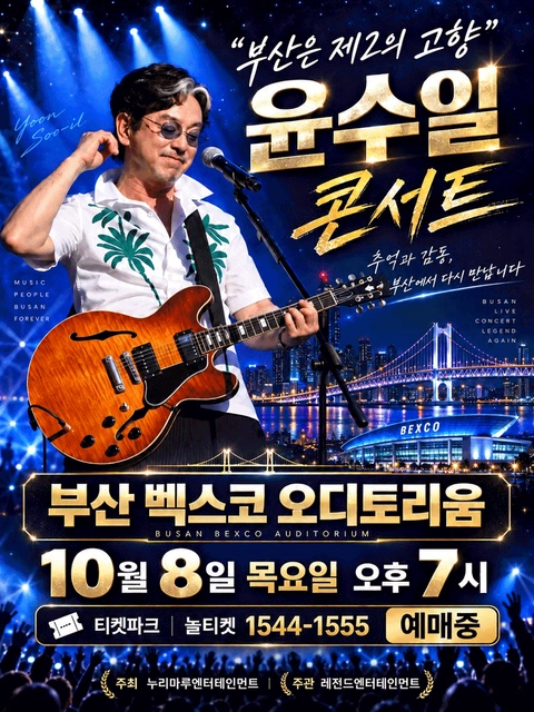 상세 이미지-91254