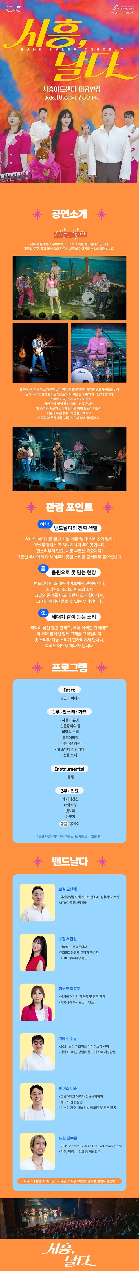 상세 이미지-91260