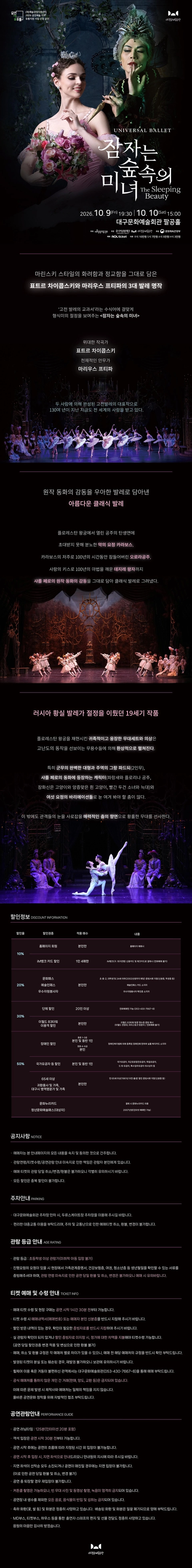 상세 이미지-91287
