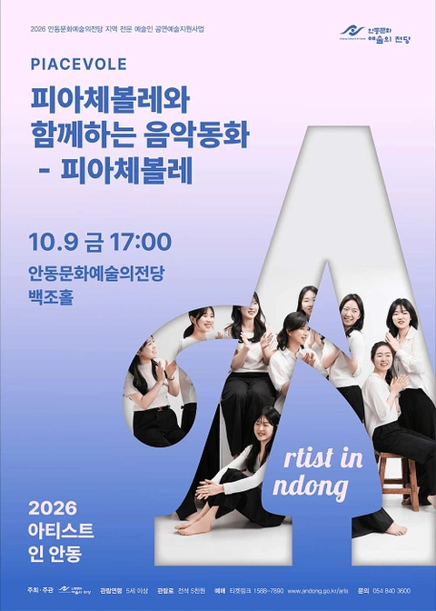 상세 이미지-91308
