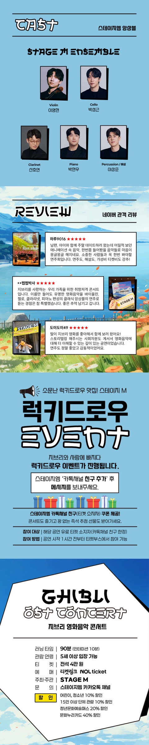 상세 이미지-91312
