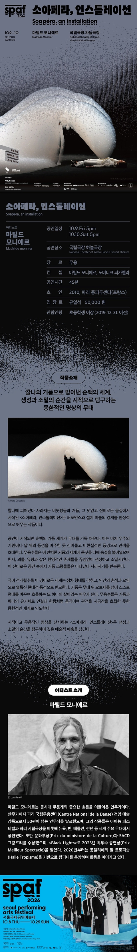 상세 이미지-91316