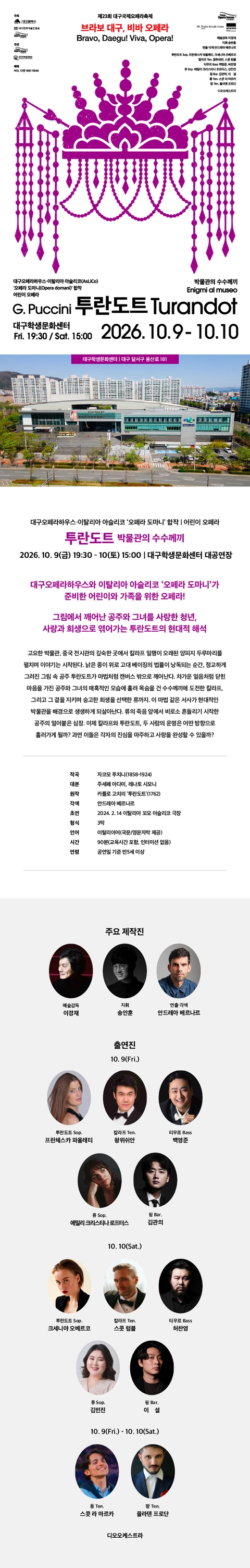 상세 이미지-91336