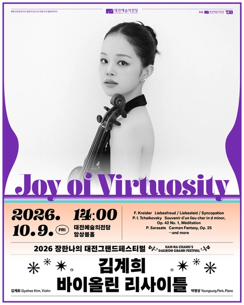 상세 이미지-91348