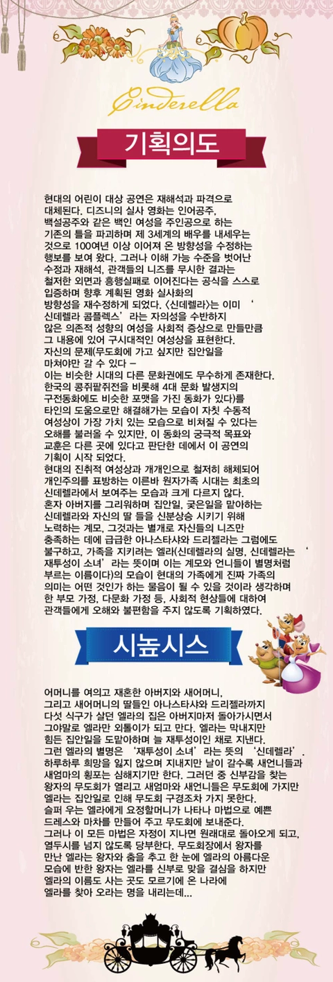 상세 이미지-91350