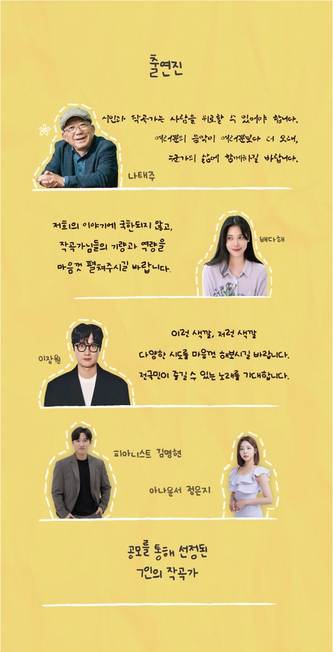 상세 이미지-91357