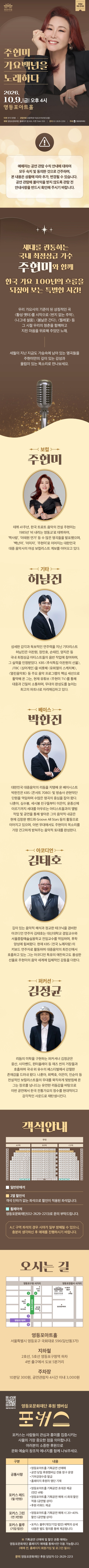 상세 이미지-91383