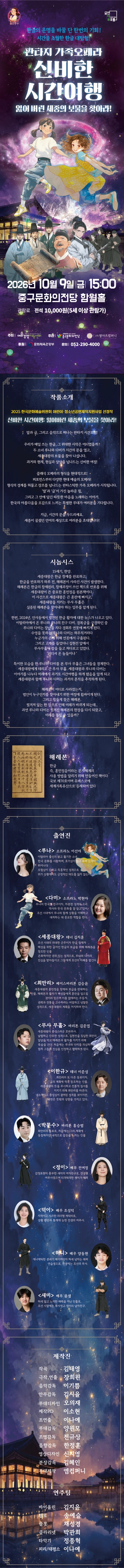 상세 이미지-91420