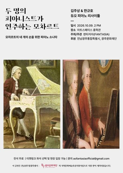 상세 이미지-91429