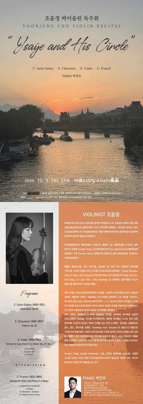 상세 이미지-91454