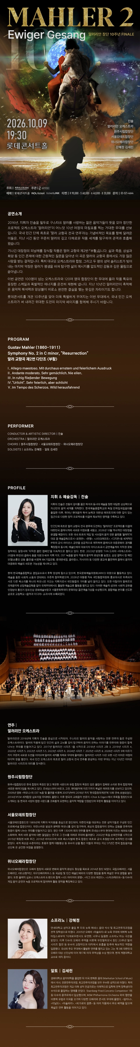 상세 이미지-91456