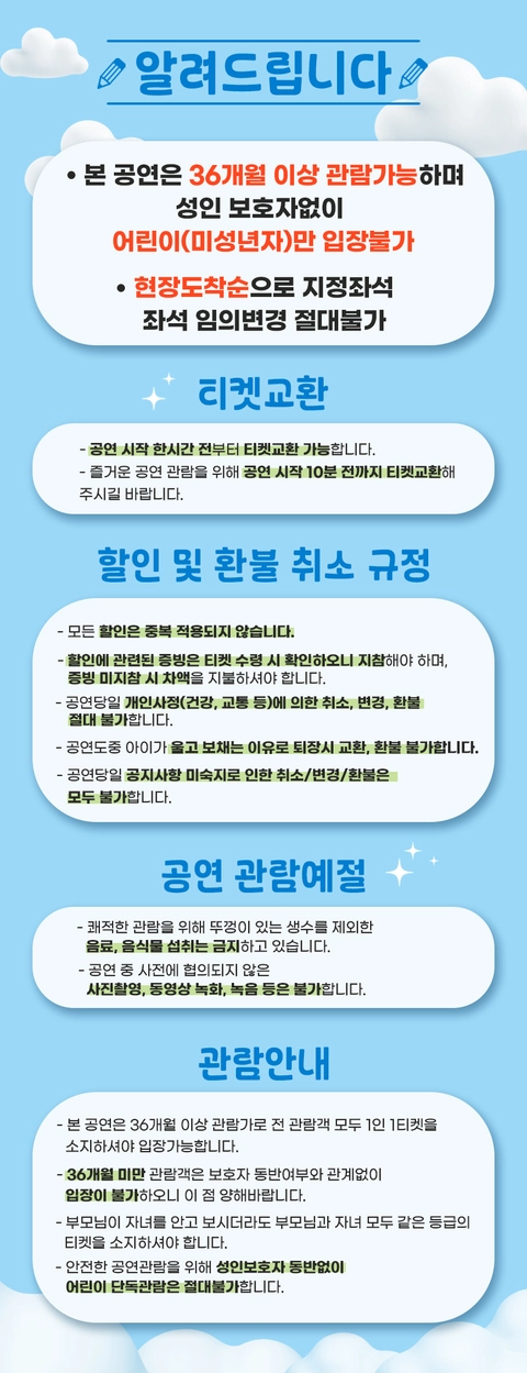 상세 이미지-91461