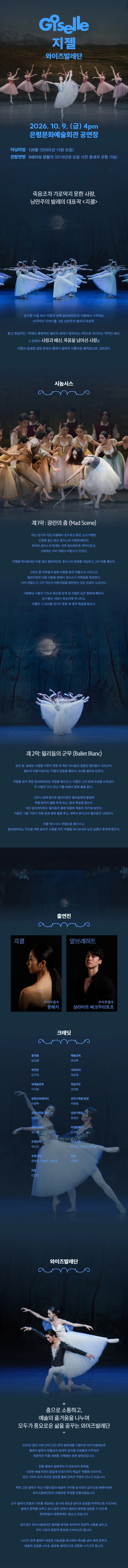 상세 이미지-91469