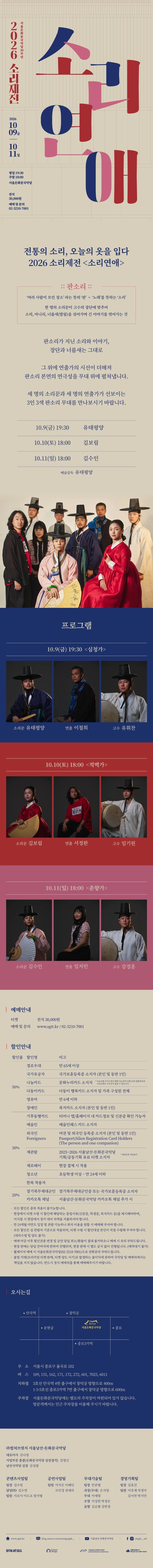 상세 이미지-91477