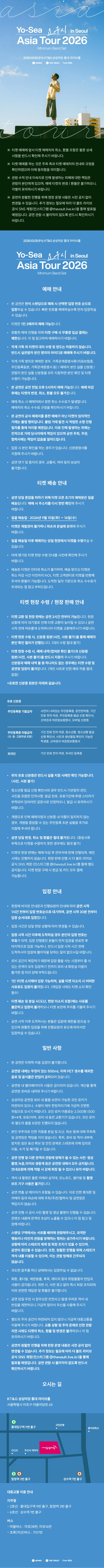상세 이미지-91482