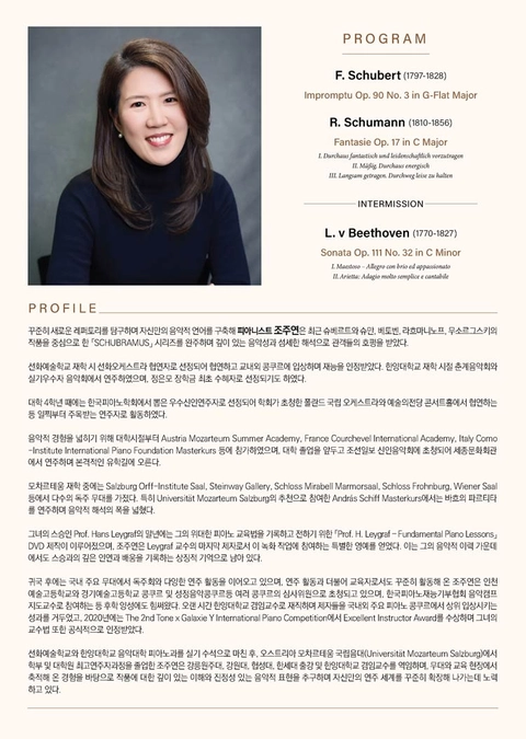 상세 이미지-91492