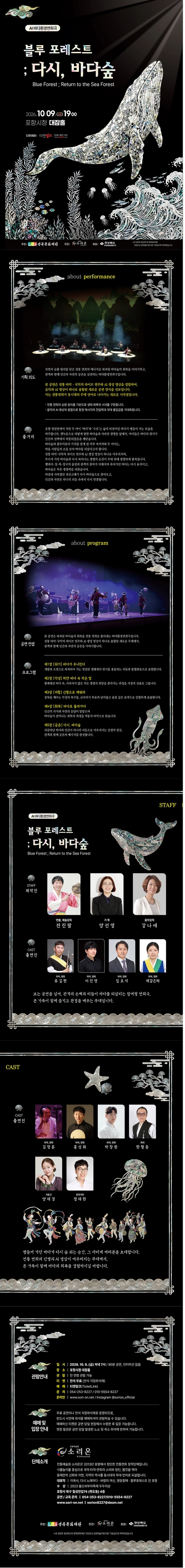 상세 이미지-91502