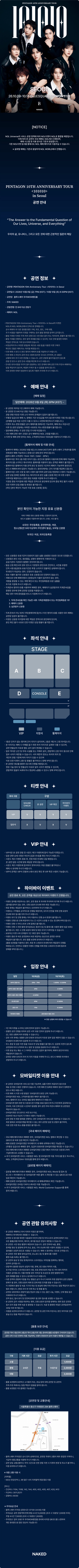 상세 이미지-91510
