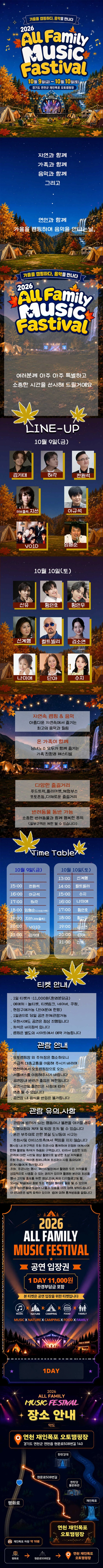상세 이미지-91522