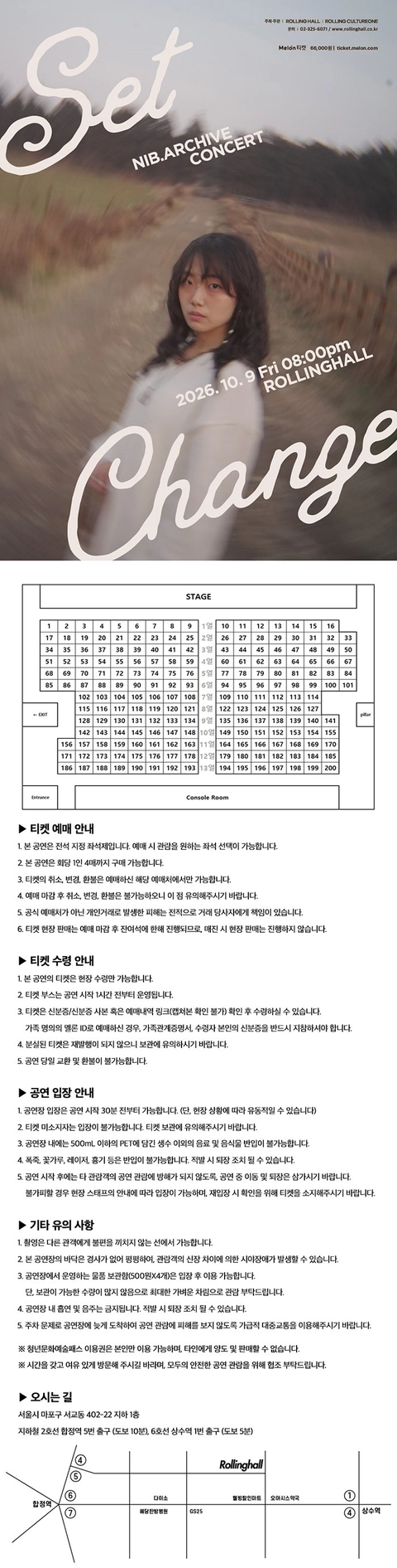 상세 이미지-91521