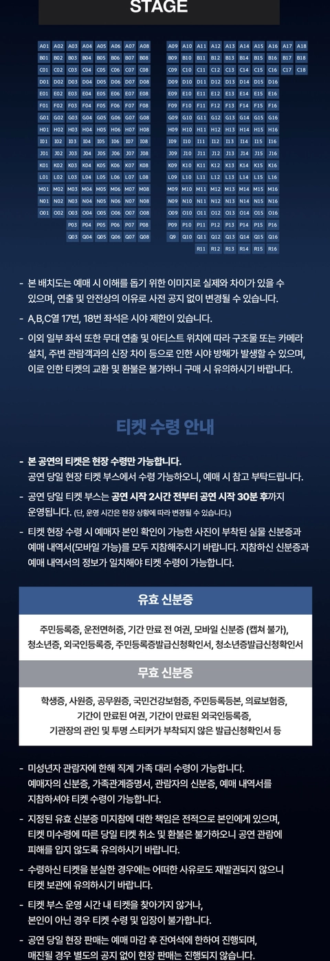 상세 이미지-91530