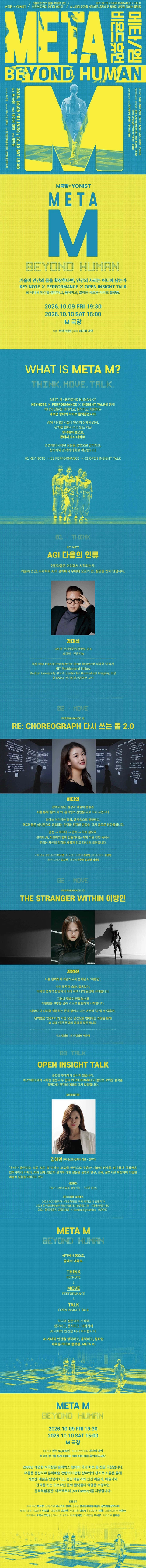 상세 이미지-91532