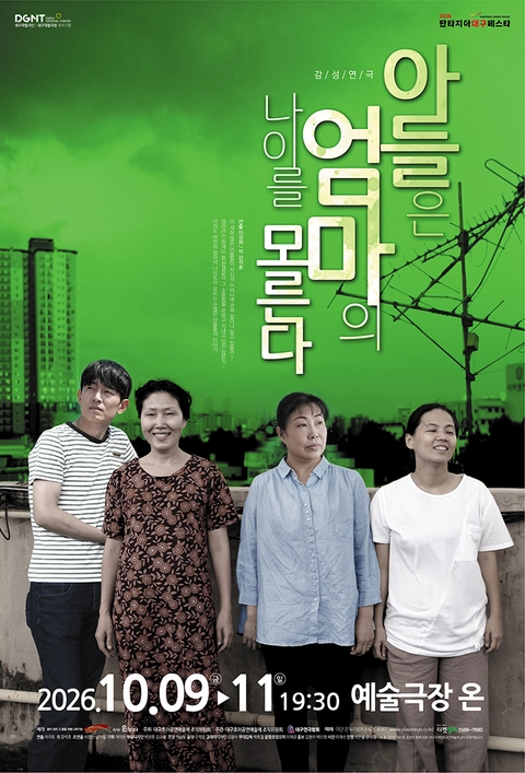 상세 이미지-91534