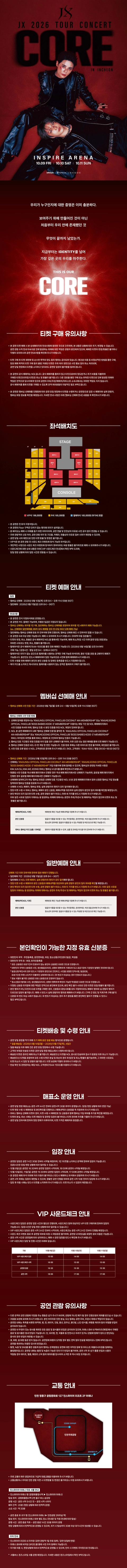 상세 이미지-91542
