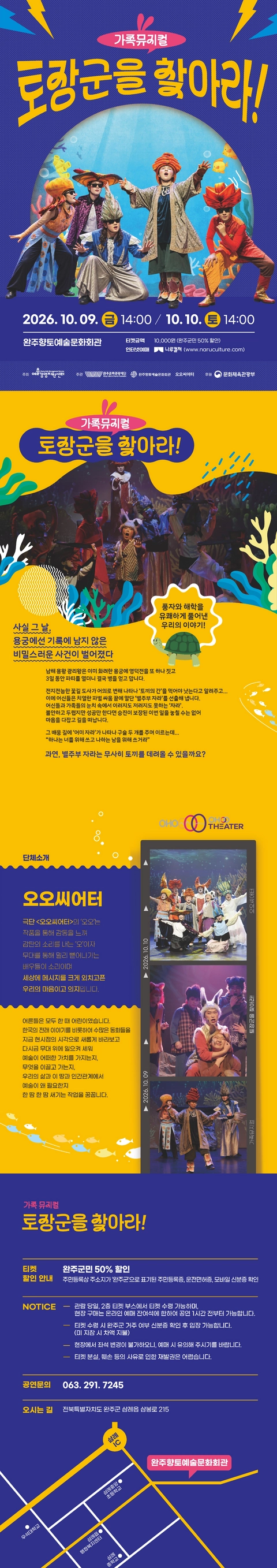 상세 이미지-91552