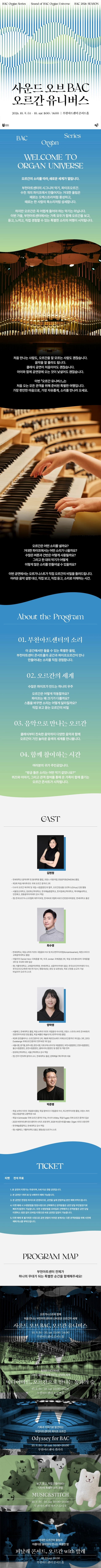 상세 이미지-91562
