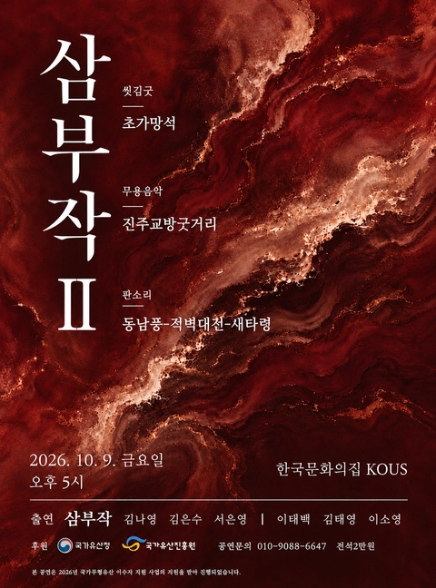 상세 이미지-91569