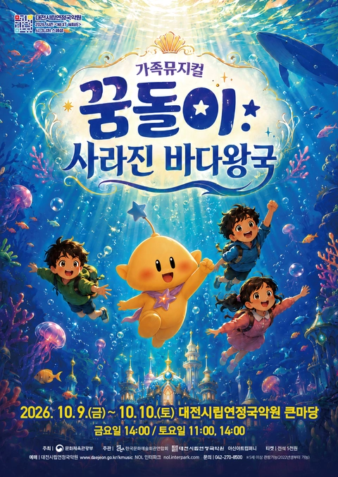 상세 이미지-91574