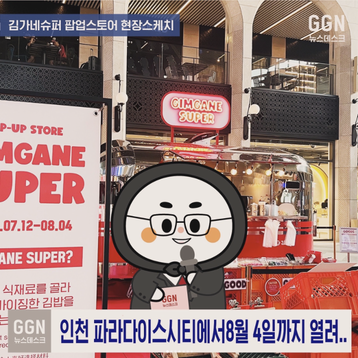 상세 이미지-687