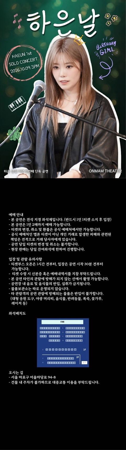 상세 이미지-91590