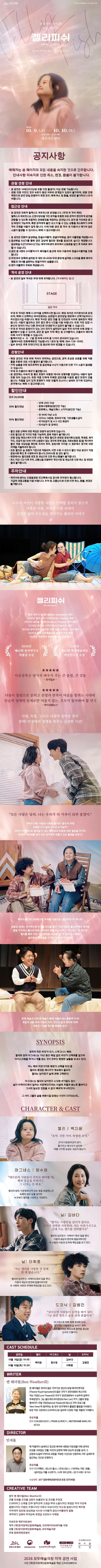 상세 이미지-91594