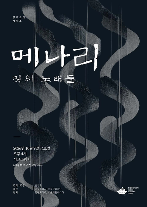 상세 이미지-91598