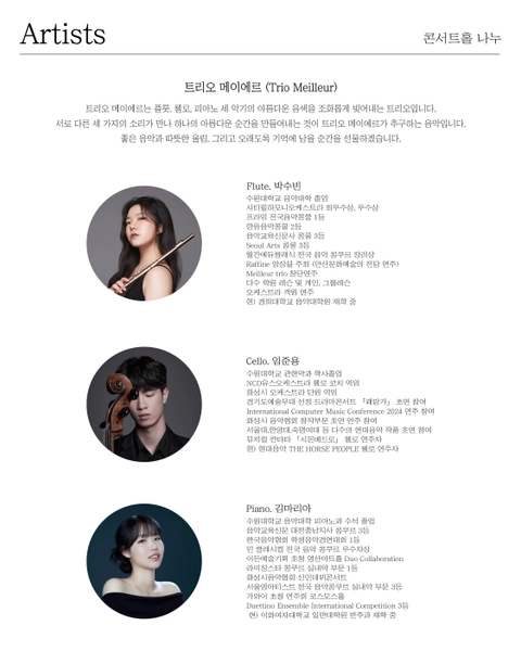 상세 이미지-91606