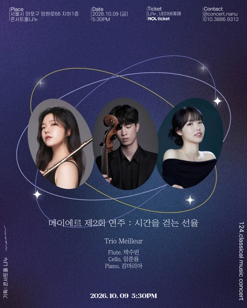상세 이미지-91605